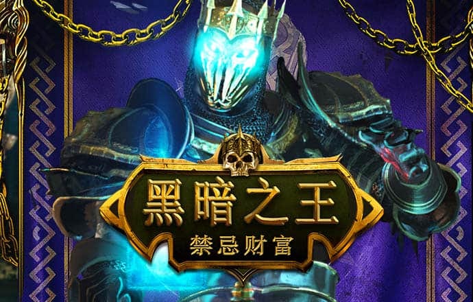 一人挨打，全家吃虾，不过这才是童年的乐趣